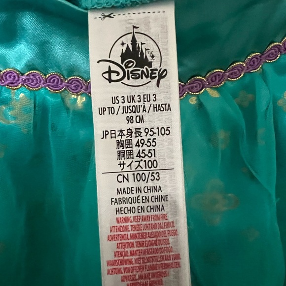 Disney store Jasmine princess outfit - Picture 4 of 6
